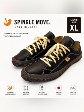 Spingle Move Black Leather Sneakers | Men’s Size XL | Made in Japan